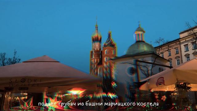 Уютное видео, прогулка по старому городу смотреть онлайн