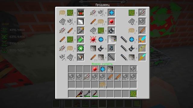 ? ДВОЙНОЙ БИЛЛИ И БУРЯ! | АТАКА РОБОТОВ В МАЙНКРАФТЕ #11 смотреть онлайн