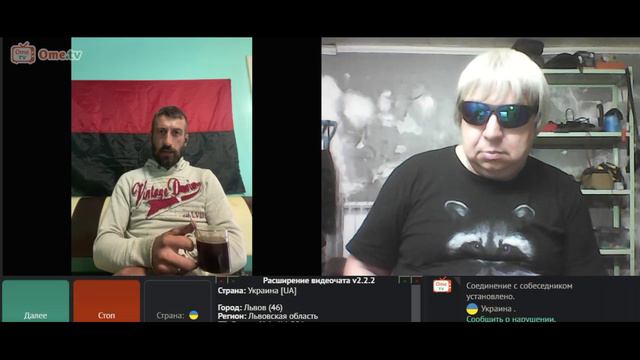 Самара городок № 643 Если бы украинцы умели писать то писали бы сказки смотреть онлайн
