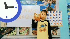 Видеоролик Семейный бюджет.