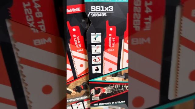 Заехал в магазине моём любимом , и тут я новинки вижу , у кого есть опыт с таким брендом ?