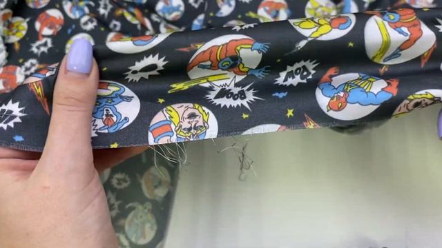 Вискоза 17261 смотреть онлайн