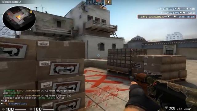 Sum shadowplay highlights смотреть онлайн