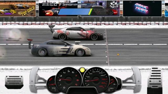 ТУРНИР STAGE 500 НА NISSAN GTR 35 | ЛОВИТЕ ЛАЙФ ХАК И СОВЕТ ПО ТУРНИРУ смотреть онлайн