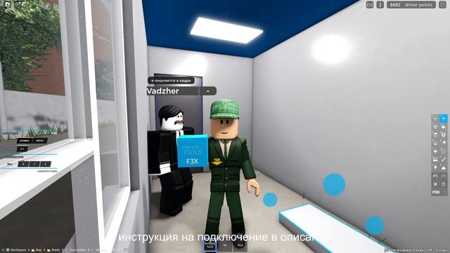 Улучшаем карту в OneSkyVed's Trolleybuses Place (indev) смотреть онлайн