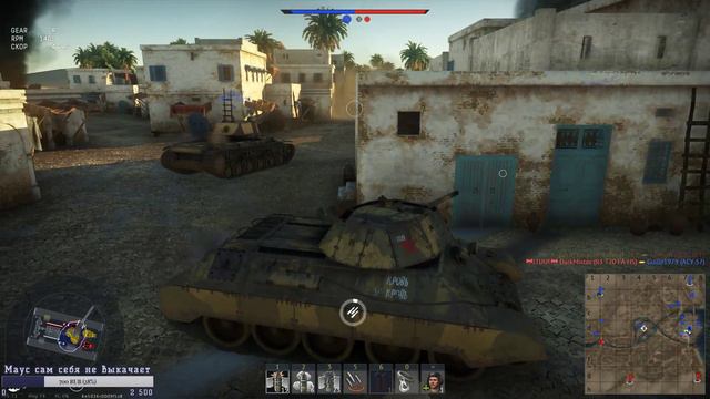Дождались годной фичи! | War Thunder смотреть онлайн