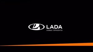 LADA logo - NEW HORIZONS (2022-present) (NEW LOGO)