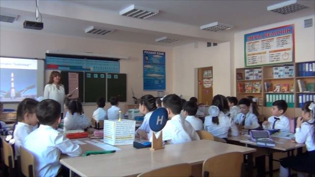 О планетах "Кубик планет" смотреть онлайн