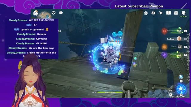 【Genshin Impact Livestream】Continuing Sage Investigation[01.20.2024] смотреть онлайн