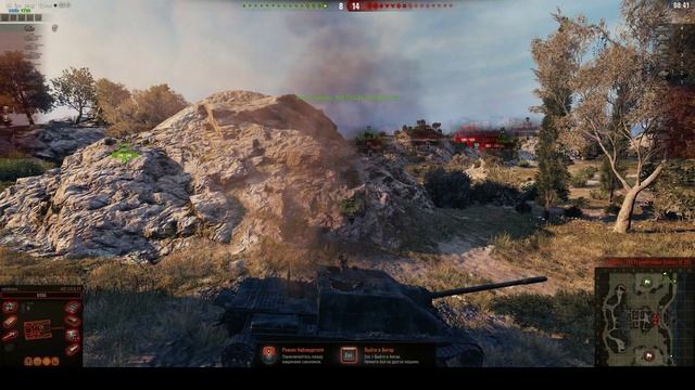 стримчанский world of tanks смотреть онлайн