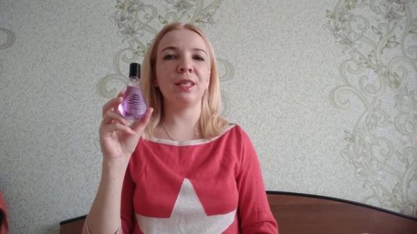 Love potion so tempting