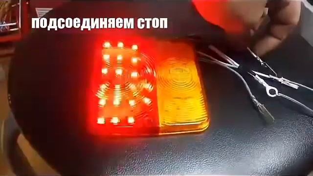 Прицеп МЗСА,диодные задние фонари. смотреть онлайн