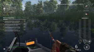 Fishing Planet - Миссии 4-е Июля: Пятые координаты