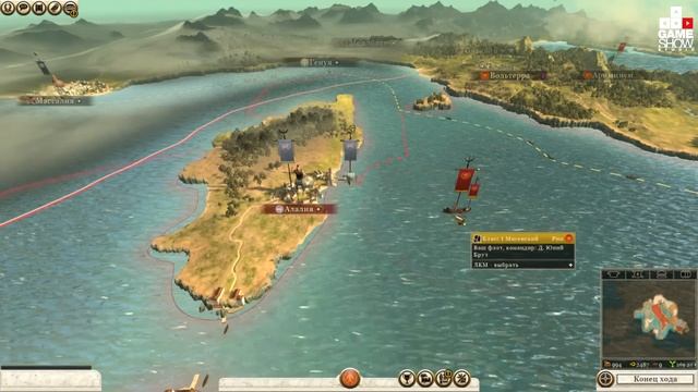 Total War: Rome II - Кампания за Рим - Часть I - Начало смотреть онлайн