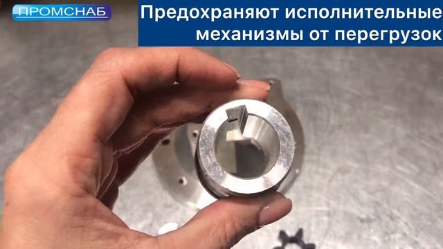 СОЕДИНИТЕЛЬНЫЕ МУФТЫ, СПАЙДЕРЫ И КОЛОКОЛА ДЛЯ СОЕДИНЕНИЯ ГИДРАВЛИЧЕСКОГО НАСОСА И ЭЛЕКТРОДВИГАТЕЛЯ смотреть онлайн