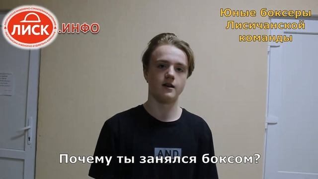 [НОВОСТИ СПОРТА] Турнир по боксу посвященный памяти В. Хрисанкова смотреть онлайн