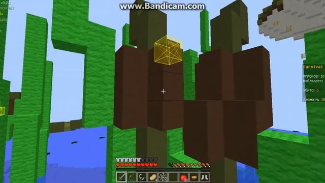 ПРОИГРЫШ С ЧИТАМИ ДЕВКЕ | Survival Games смотреть онлайн