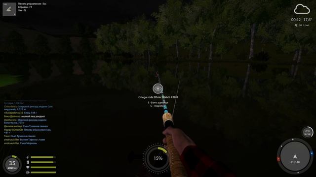 русская рыбалка 4 - Чехонь Сельдь река Северский Донец - рр4 фарм Алексей Майоров смотреть онлайн