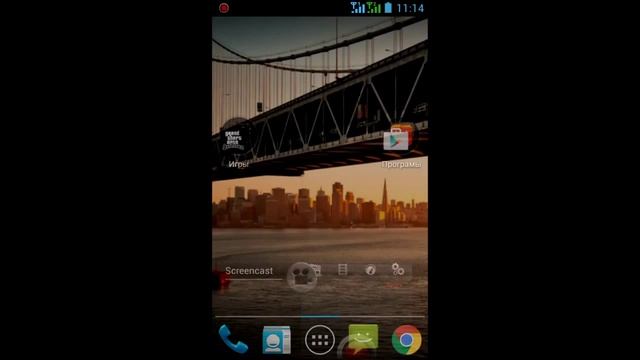 Как повысить производительность android в играх смотреть онлайн
