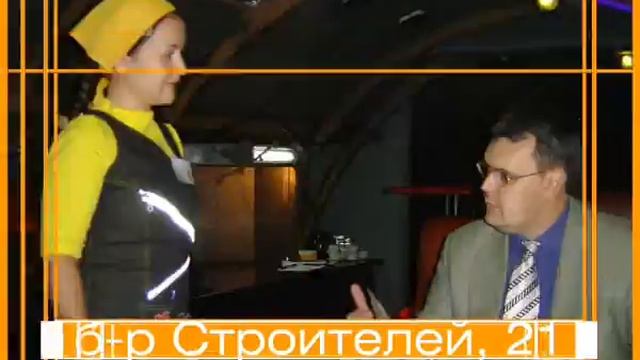Магазин Стерх "Бизнес-ланч" смотреть онлайн