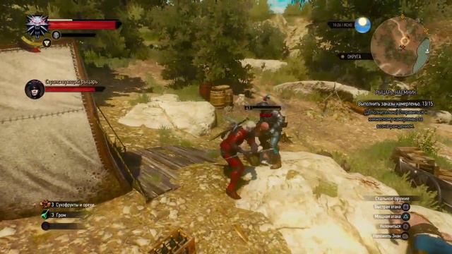 седая голова смотреть онлайн