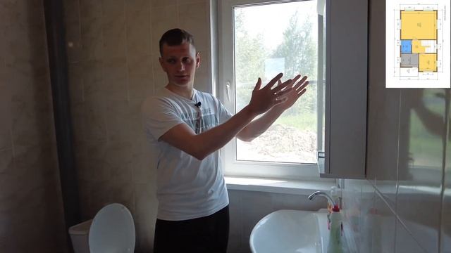 Каркасный дом для ПМЖ в го Егорьевск смотреть онлайн