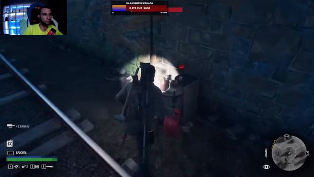 ПРОХОЖДЕНИЕ / ЖИЗНЬ ПОСЛЕ / Days Gone / часть 8 / ФИНАЛ смотреть онлайн