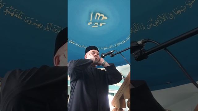 Азан во время карантина. смотреть онлайн