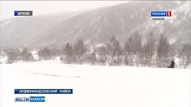 Появилась информация о том, что в Приисковом обнаружены тела еще двух туристов. 03.06.2019 смотреть онлайн