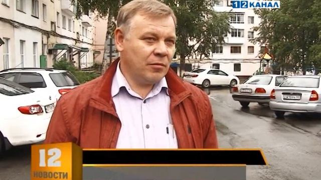 ГУП ЖКХ продолжает подготовку жилого фонда к зиме смотреть онлайн