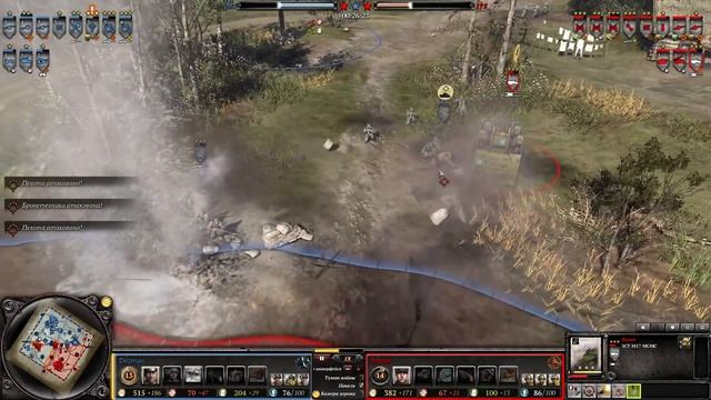 НЕРЕАЛЬНО ЭПИЧНЫЙ ШОУМАТЧ - СССР ПРОТИВ ВЕРМАХТА - Basset vs Dezman в Company of Heroes 2 смотреть онлайн