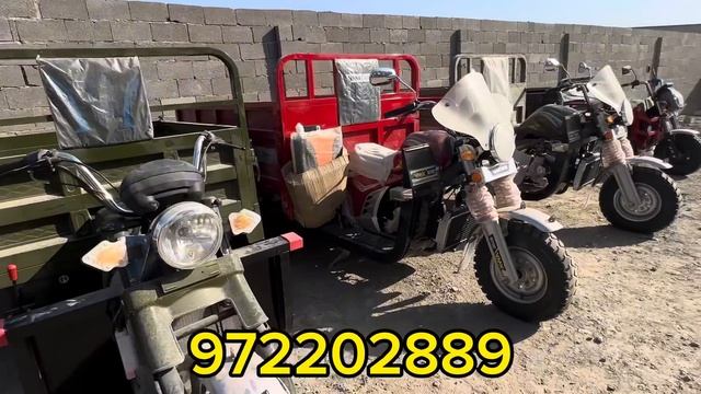 Andijon va Qashqadaryo vilayatlariga bepul dostavka qilib berdik смотреть онлайн