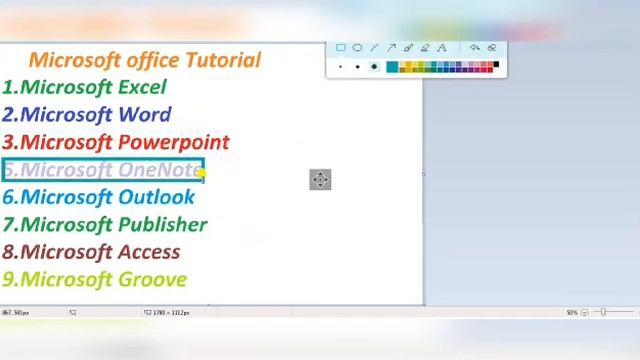 The Microsoft Office Tutorial video is coming – Word, Excel, PowerPoint & more / Technical World / смотреть онлайн