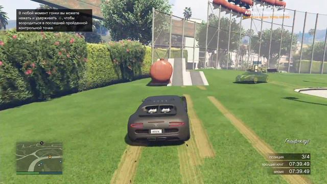 № 38 GTA 5 Online Кольцо жесткое смотреть онлайн