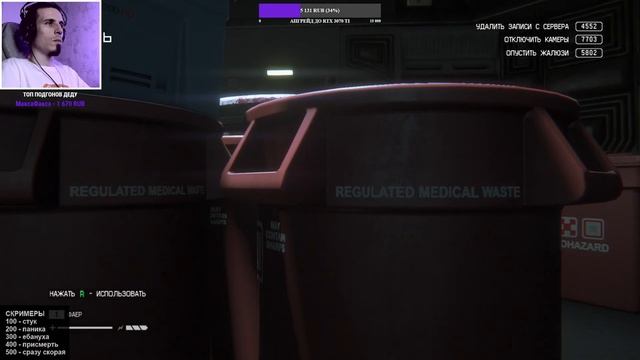 Прохождение Alien: Isolation - Corporate Lockdown смотреть онлайн