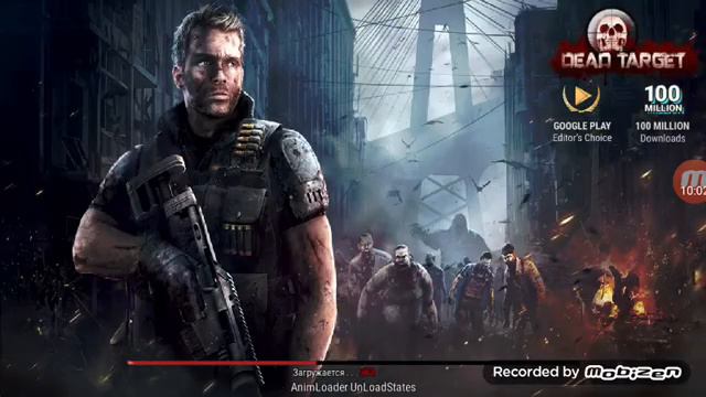 играю зомби стрелялки DEAD TARGET
