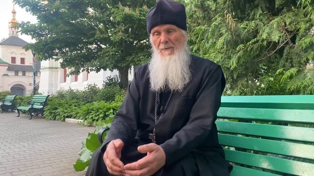 Что Значит Бог - Троица Догмат О Святой Троице - Самый Значимый И Самый Непостижимый. смотреть онлайн