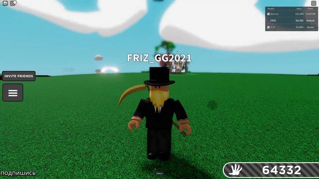 ОБЗОР ВСЕХ ДОНАТ ПЕРЧАТОК В Slap Battles / roblox смотреть онлайн