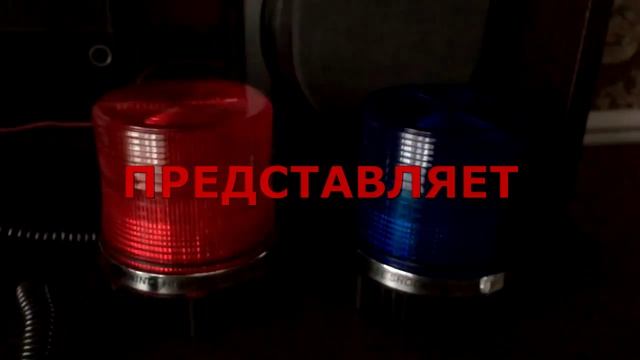 ДПС НОВОКУЙБЫШЕВСКА