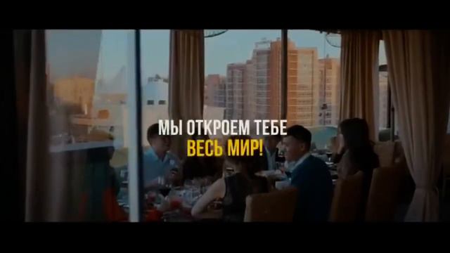 153. Клуб «INCRUISES RUSSIA». От мечты к образу жизни. 01.13 мин. смотреть онлайн