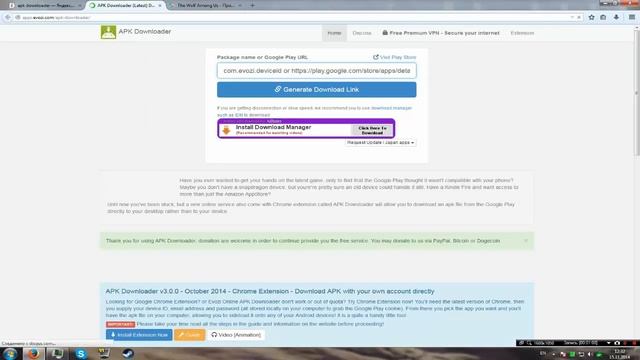 Как скачать Игры/Приложения с Google play на компьютер. смотреть онлайн