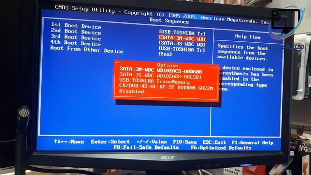 إقلاع مذربورد MSI P31 Neo V2 | الدخول إلى بيوس مذربورد msi p31 neo v2 смотреть онлайн