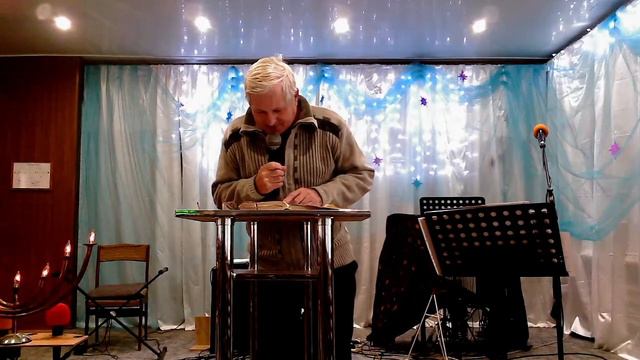 Прямая трансляция 20 Декабря 2020 | ЕЦМ смотреть онлайн