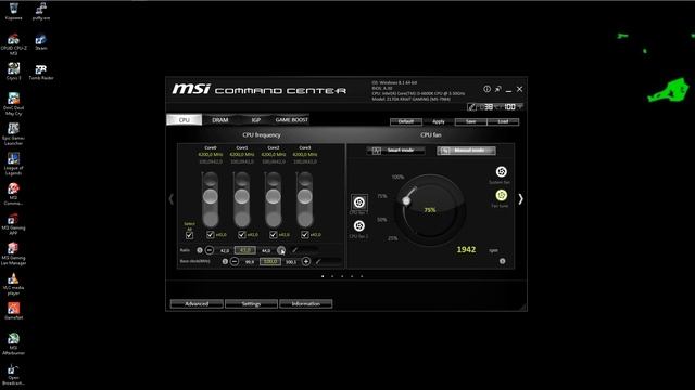 Разгон с Msi Command Center