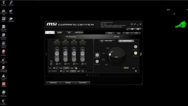 Разгон с msi command center