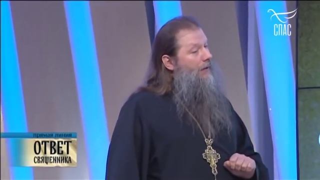 Ответ священника (13.11.2018 г.) смотреть онлайн