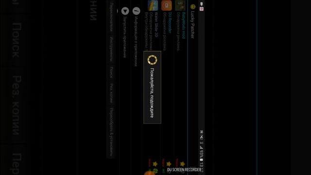 Зламавает игры где можно управлять своём Игроком на мирах и землях 10000000 денег Алмазов и острови смотреть онлайн