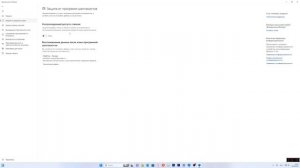 ДЛЯ ПРОДОЛЖЕНИЯ ЗАГРУЗКИ НУЖЕН ДОСТУП К ПАПКЕ. Tanks Blitz(РЕШЕНИЕ !!!)