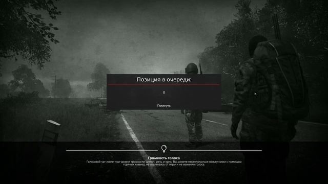 Chernarus. смотреть онлайн