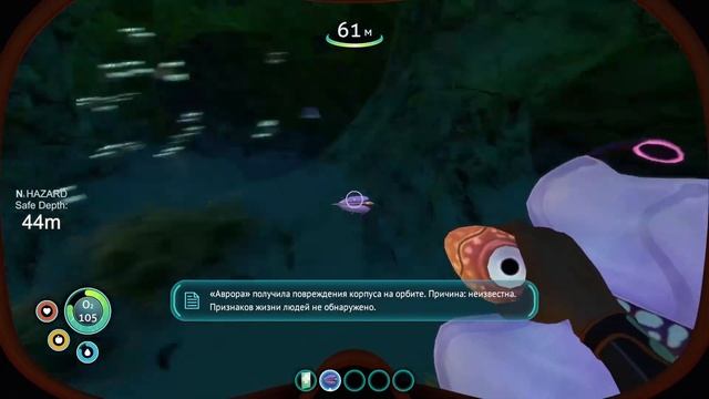 Subnautica: Death Run. Превращаем игру в хардкорный рогалик. смотреть онлайн
